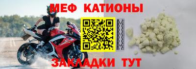 сатива Коммунар