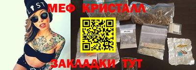 альфа пвп VHQ Конаково