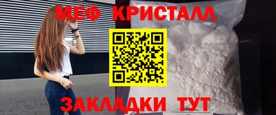 сатива Коммунар