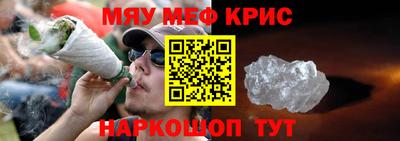 кокаин перу Комсомольск-на-Амуре