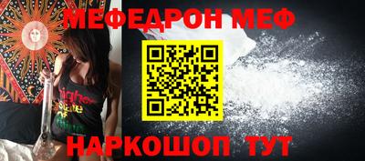 альфа пвп VHQ Конаково