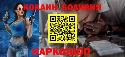 сатива Коммунар