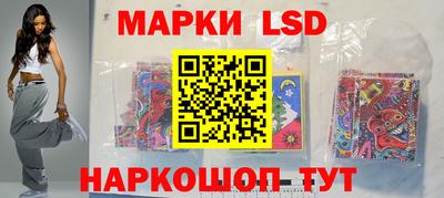 альфа пвп VHQ Конаково