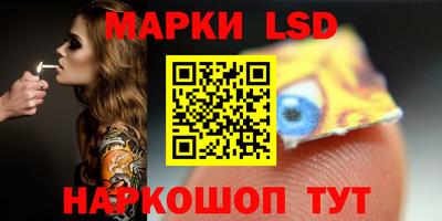 сатива Коммунар