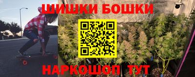 альфа пвп VHQ Конаково