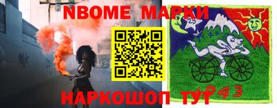 mdpv Кимры