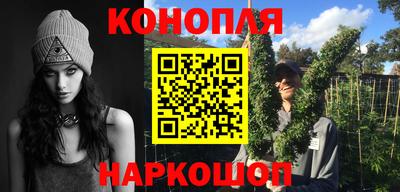 кокаин перу Комсомольск-на-Амуре