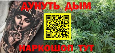 сатива Коммунар