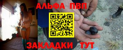 сатива Коммунар