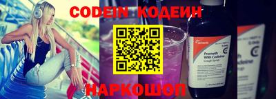 сатива Коммунар