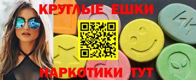 кокаин перу Комсомольск-на-Амуре