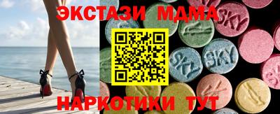альфа пвп VHQ Конаково