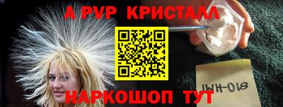 каннабис Кингисепп