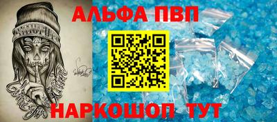 не бодяженный Кинель