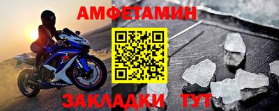 кокаин перу Комсомольск-на-Амуре