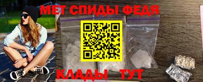 кокаин перу Комсомольск-на-Амуре
