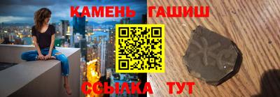 кокаин перу Комсомольск-на-Амуре