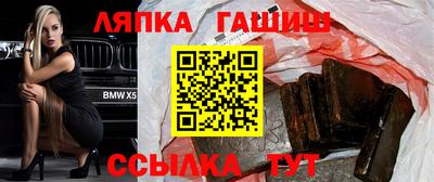 кокаин перу Комсомольск-на-Амуре