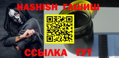 сатива Коммунар