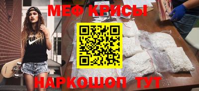 кокаин перу Комсомольск-на-Амуре